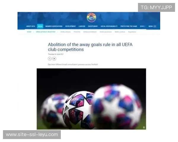 “欧足联考虑取消客场进球规则，欧冠淘汰赛制度或迎变革”