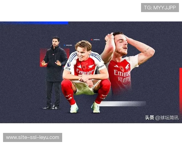 切尔西伤情更新:库库雷利亚或战阿森纳,拉维亚复出在即 切尔西伤情更新:库库雷利亚或战阿森纳,拉维亚复出在即